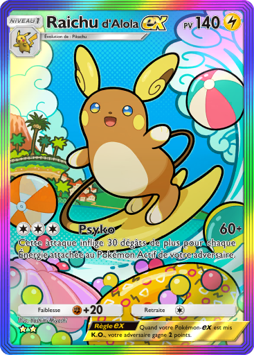 Pokémon Pocket - Extension Raichu (d'Alola)-ex - Carte 203