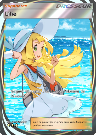 Pokémon Pocket - Extension Lilie - Carte 209