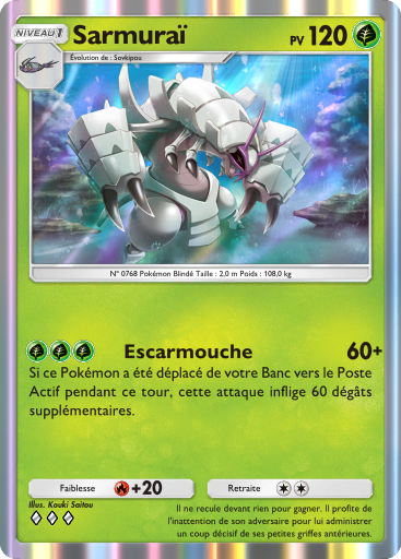 Pokémon Pocket - Extension Gardiens Astraux - Carte 22