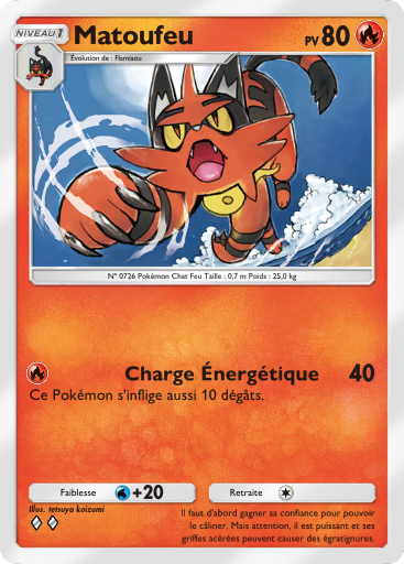 Pokémon Pocket - Extension Gardiens Astraux - Carte 32