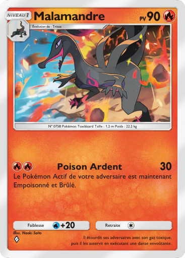 Pokémon Pocket - Extension Gardiens Astraux - Carte 36
