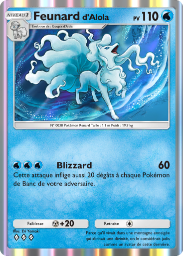 Pokémon Pocket - Extension Gardiens Astraux - Carte 41