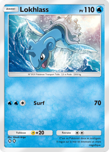 Pokémon Pocket - Extension Gardiens Astraux - Carte 44 Pokémon Pocket - Extension Gardiens Astraux - Carte 44