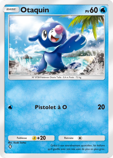 Pokémon Pocket - Extension Gardiens Astraux - Carte 46