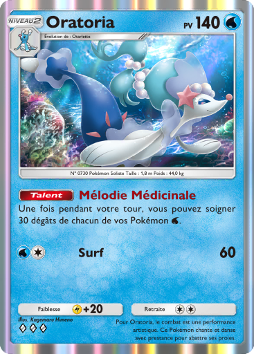 Pokémon Pocket - Extension Gardiens Astraux - Carte 48 Pokémon Pocket - Extension Gardiens Astraux - Carte 48