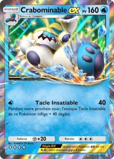 Pokémon Pocket - Extension Gardiens Astraux - Carte 49 Pokémon Pocket - Extension Gardiens Astraux - Carte 49