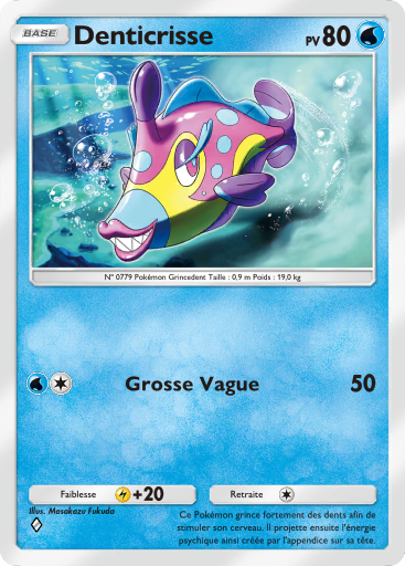 Pokémon Pocket - Extension Gardiens Astraux - Carte 55 Pokémon Pocket - Extension Gardiens Astraux - Carte 55