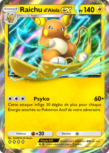 Pokémon Pocket - Extension Gardiens Astraux - Carte 58