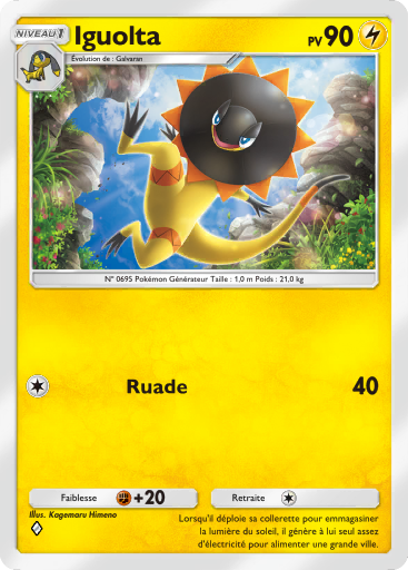 Pokémon Pocket - Extension Gardiens Astraux - Carte 63