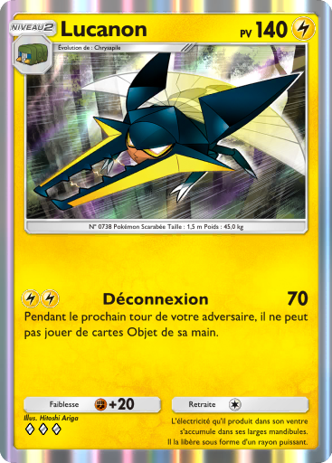 Pokémon Pocket - Extension Gardiens Astraux - Carte 65