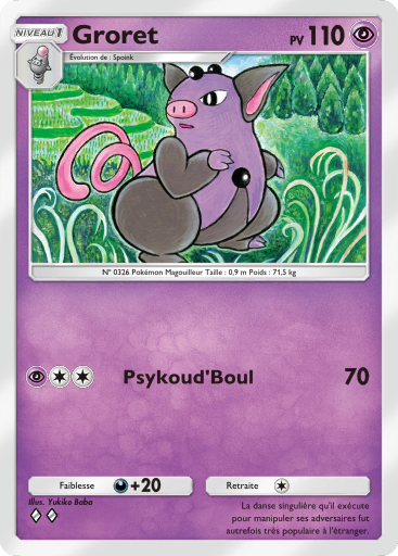 Pokémon Pocket - Extension Gardiens Astraux - Carte 72