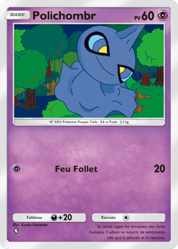 Pokémon Pocket - Extension Gardiens Astraux - Carte 74