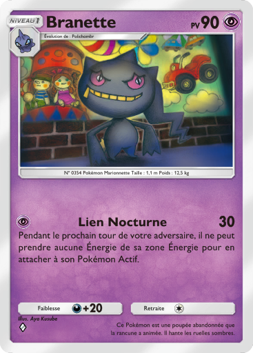 Pokémon Pocket - Extension Gardiens Astraux - Carte 75