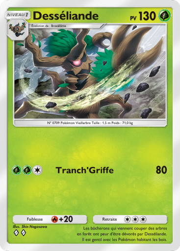 Pokémon Pocket - Extension Gardiens Astraux - Carte 8