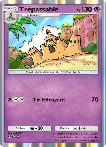 Pokémon Pocket - Extension Gardiens Astraux - Carte 82