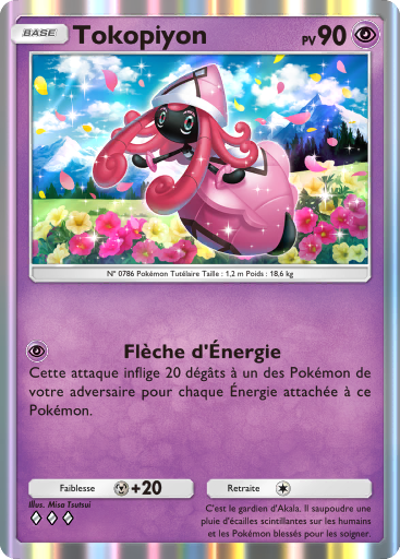 Pokémon Pocket - Extension Gardiens Astraux - Carte 84