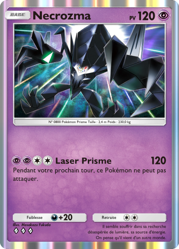 Pokémon Pocket - Extension Gardiens Astraux - Carte 88