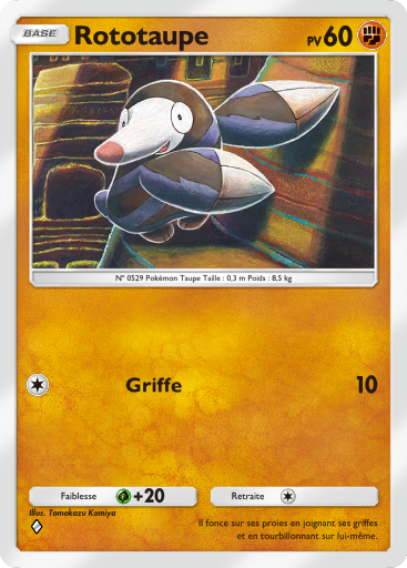 Pokémon Pocket - Extension Gardiens Astraux - Carte 93