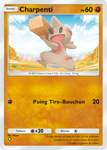 Pokémon Pocket - Extension Gardiens Astraux - Carte 94