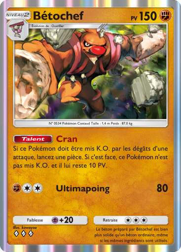 Pokémon Pocket - Extension Gardiens Astraux - Carte 96