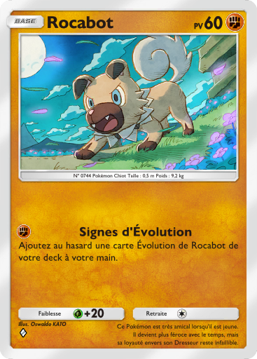 Pokémon Pocket - Extension Gardiens Astraux - Carte 98