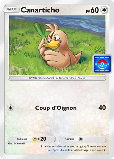 Pokémon Pocket - Extension Promo-A - Carte 62 Pokémon Pocket - Extension Promo-A - Carte 62
