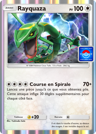 Pokémon Pocket - Extension Promo-A - Carte 63 Pokémon Pocket - Extension Promo-A - Carte 63