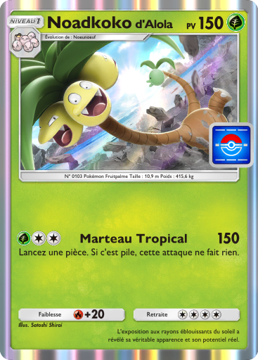 Pokémon Pocket - Extension Promo-A - Carte 69 Pokémon Pocket - Extension Promo-A - Carte 69
