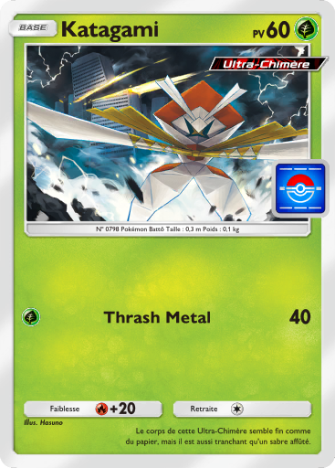 Pokémon Pocket - Extension Promo-A - Carte 75 Pokémon Pocket - Extension Promo-A - Carte 75
