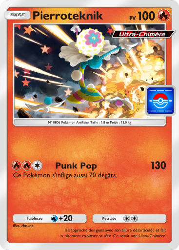 Pokémon Pocket - Extension Promo-A - Carte 76 Pokémon Pocket - Extension Promo-A - Carte 76