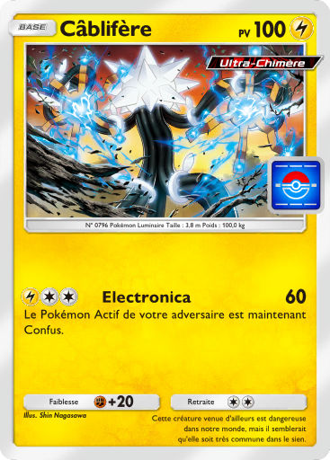Pokémon Pocket - Extension Promo-A - Carte 77 Pokémon Pocket - Extension Promo-A - Carte 77