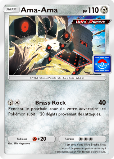 Pokémon Pocket - Extension Promo-A - Carte 80 Pokémon Pocket - Extension Promo-A - Carte 80