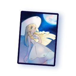 Lillie