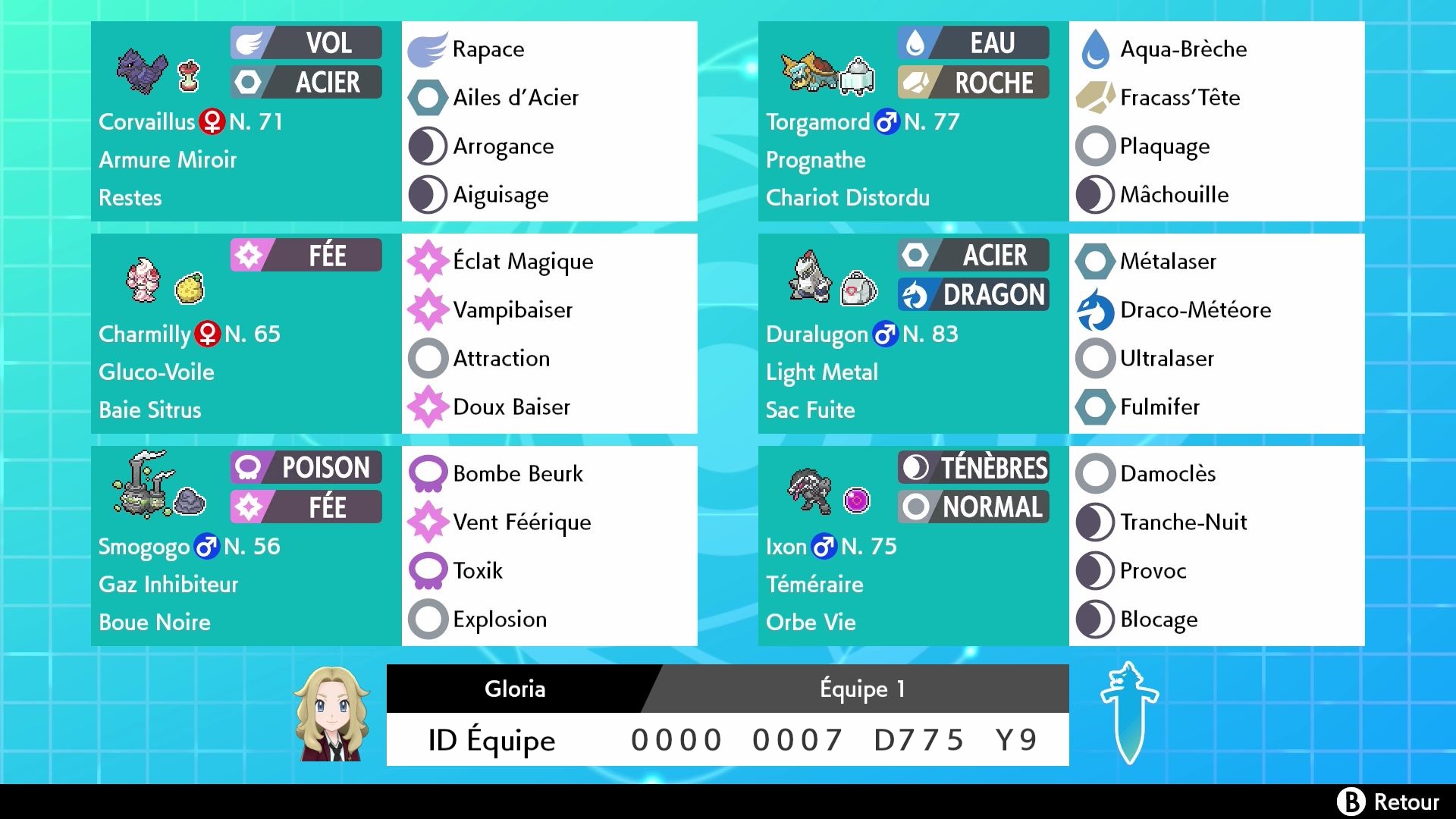 Équipe d'Emprunt Pokémon Épée et Pokémon Bouclier