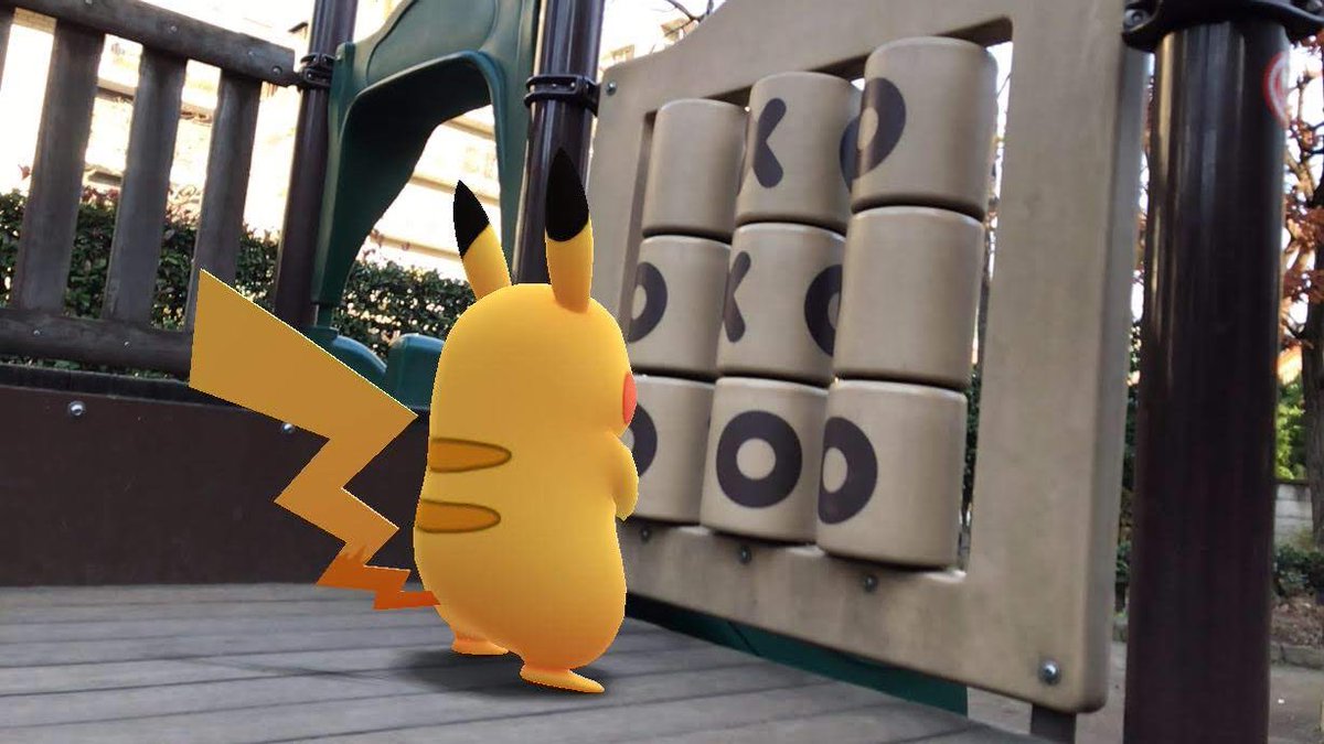 Pokémon GO : nouvelle fonctionnalité, le Cliché GO