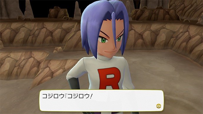 Nouveau trailer Pokémon Let's Go Pikachu et Évoli : Méga-Évolution, Team Rocket et nouveaux personnages