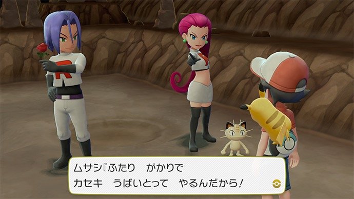 Nouveau trailer Pokémon Let's Go Pikachu et Évoli : Méga-Évolution, Team Rocket et nouveaux personnages