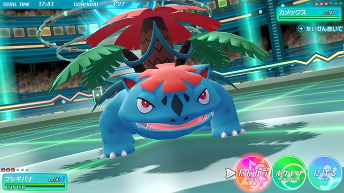 Nouveau trailer Pokémon Let's Go Pikachu et Évoli : Méga-Évolution, Team Rocket et nouveaux personnages