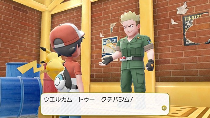 Nouveau trailer Pokémon Let's Go Pikachu et Évoli : Méga-Évolution, Team Rocket et nouveaux personnages