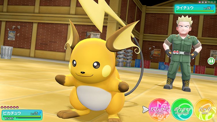 Nouveau trailer Pokémon Let's Go Pikachu et Évoli : Méga-Évolution, Team Rocket et nouveaux personnages