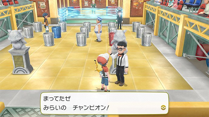 Nouveau trailer Pokémon Let's Go Pikachu et Évoli : Méga-Évolution, Team Rocket et nouveaux personnages