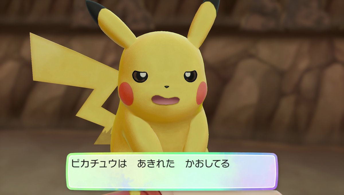 Nouveau trailer Pokémon Let's Go Pikachu et Évoli : Méga-Évolution, Team Rocket et nouveaux personnages