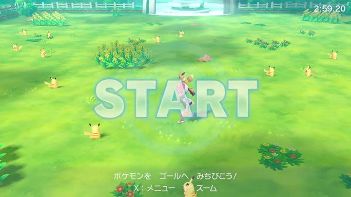 Pokémon Let's Go Pikachu et Évoli - Mini-jeu Complexe Go Park