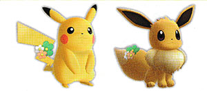 Accessoire Fleur Verte Let's Go Pikachu et Let's Go Évoli