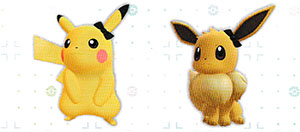 Accessoire Noeud Noir Let's Go Pikachu et Let's Go Évoli