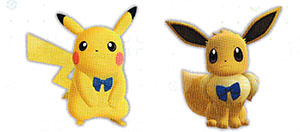 Accessoire Ruban Bleu Let's Go Pikachu et Let's Go Évoli