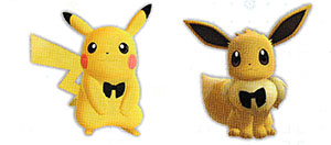 Accessoire Ruban Noir Let's Go Pikachu et Let's Go Évoli