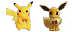 Accessoire Ruban Rouge Let's Go Pikachu et Let's Go Évoli