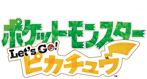 Logos japonais des jeux Pokémon Let's Go Pikachu et Pokémon Let's Go Évoli