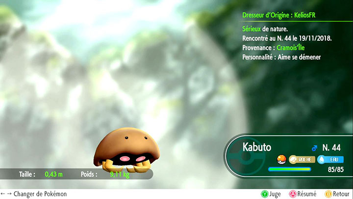 Kabuto - Pokémon offert à Cramois'Île - Pokémon Let's Go Pikachu et Pokémon Let's Go Évoli